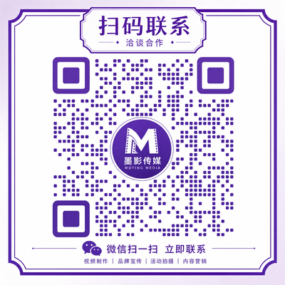 青柠视频商务合作二维码